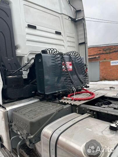 Гидрофикация