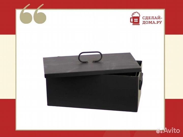 Коптильня Дачная горячего копчения кп 20