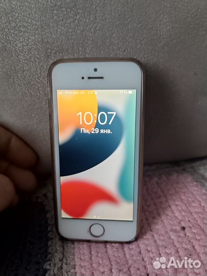 iPhone SE, 128 ГБ