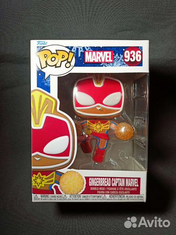 Funko POP Holiday Captain Marvel