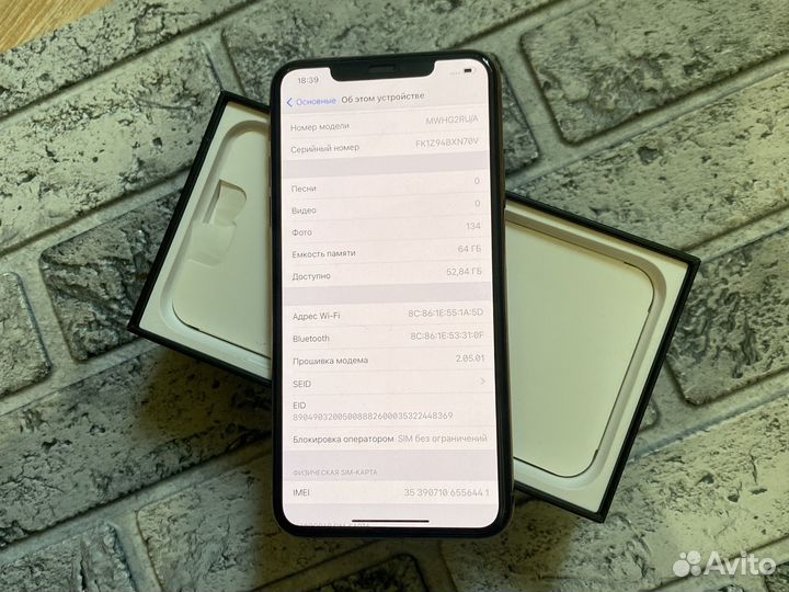Телефон Apple 11 pro max 64gb Gold