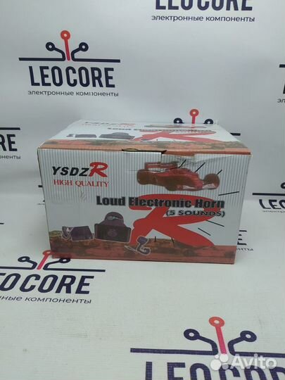 Рупор ysdz R 600W