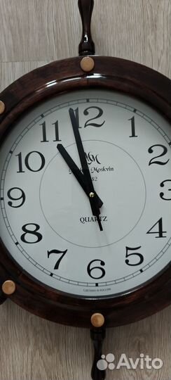 Настенные часы 