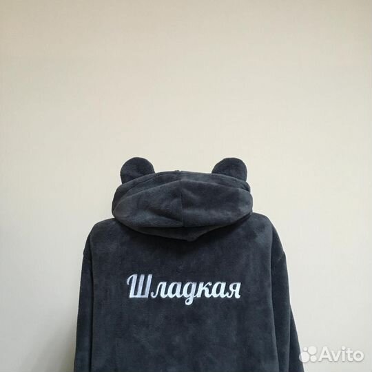 Плюшевый детский халат с именной вышивкой на заказ