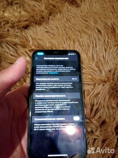Телефон iPhone 11