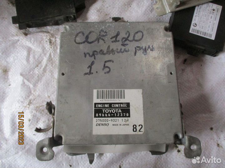 Королла 120 3zzfe эбу двс