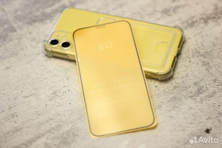 Защитный силиконовый чехол с кармашком для карт