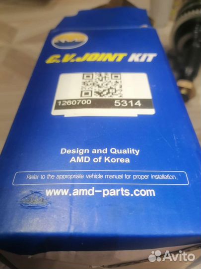 Шрус наружный Chevrolet (lanos t100) (1,6)