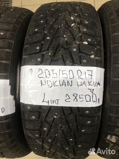 Nokian Tyres Hakkapeliitta 5 205/50 R17