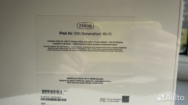 iPad Air 5 2022 256gb объявление продам