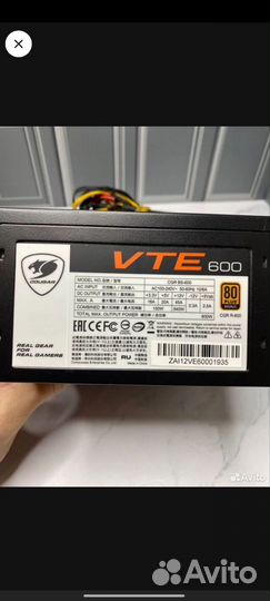 Блок питания