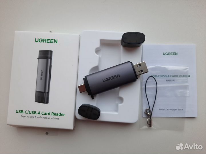 Кардридер Ugreen Type C + USB 3,0