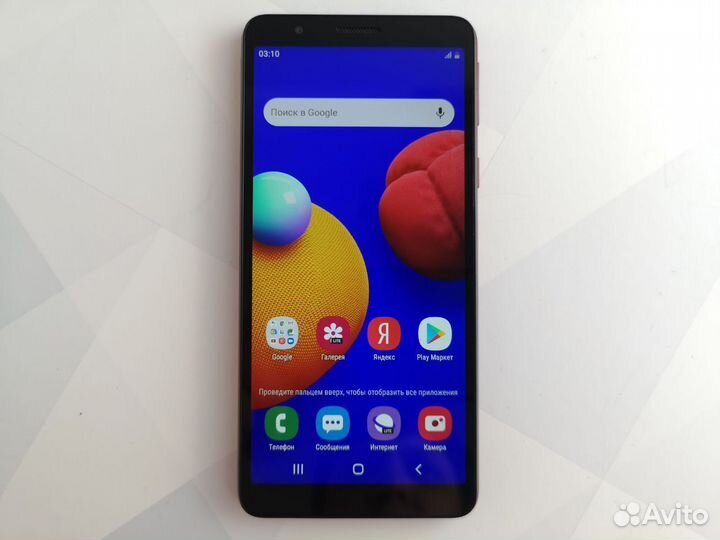 Samsung Galaxy A01 Core 16 Gb Black