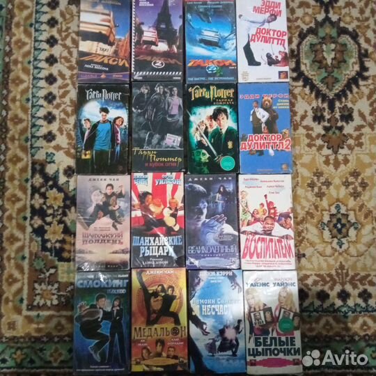 Видеокассеты vhs
