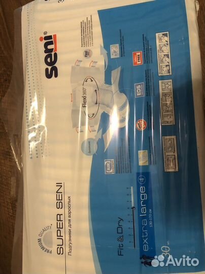 Памперсы для взрослых Super Seni extra Large