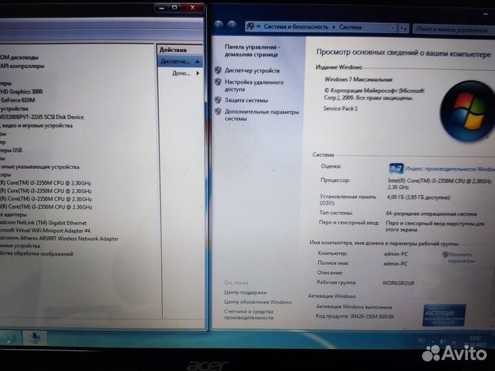 Ноутбук б/у Acer Aspire 5750G Core i3 2350M