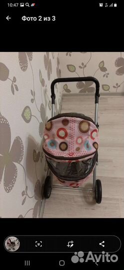 Игрушечная коляска