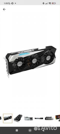 RTX 3070 TI gigabyte OC
