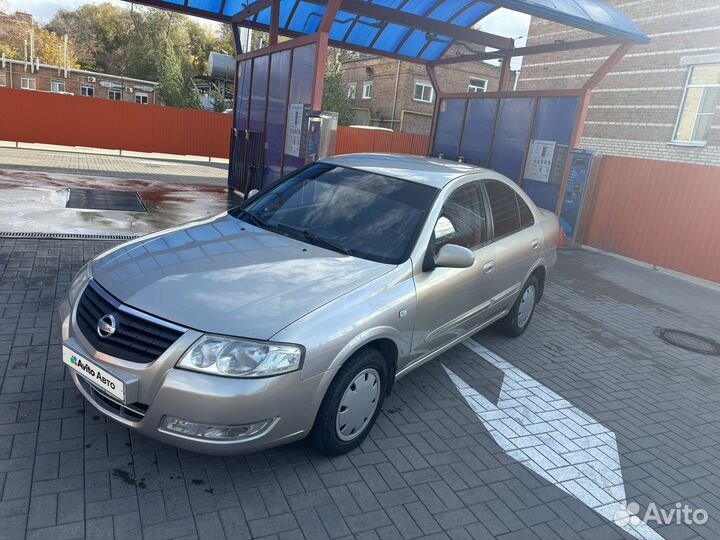Nissan Almera Classic 1.6 МТ, 2006, 235 000 км