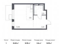 Квартира-студия, 25,4 м², 5/12 эт.