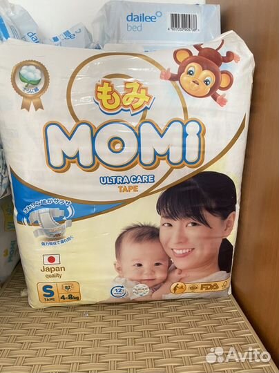 Подгузники моми momi