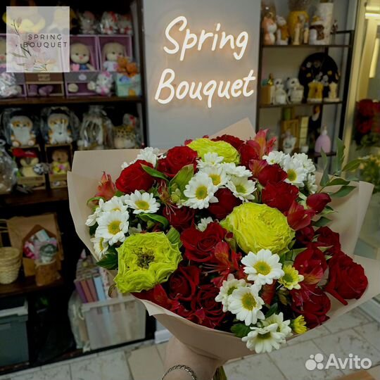 Розы с доставкой