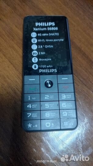 Philips Xenium