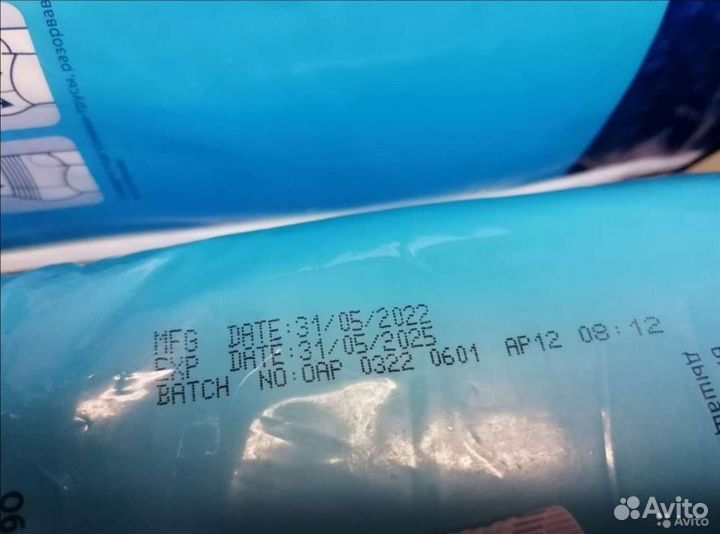 Трусы подгузники памперсы Оптио Optio S,M,L,XL