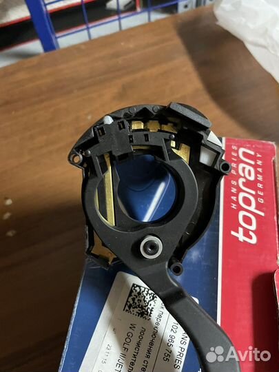 Подрулевой переключатель VW Golf 2/Jetta 2