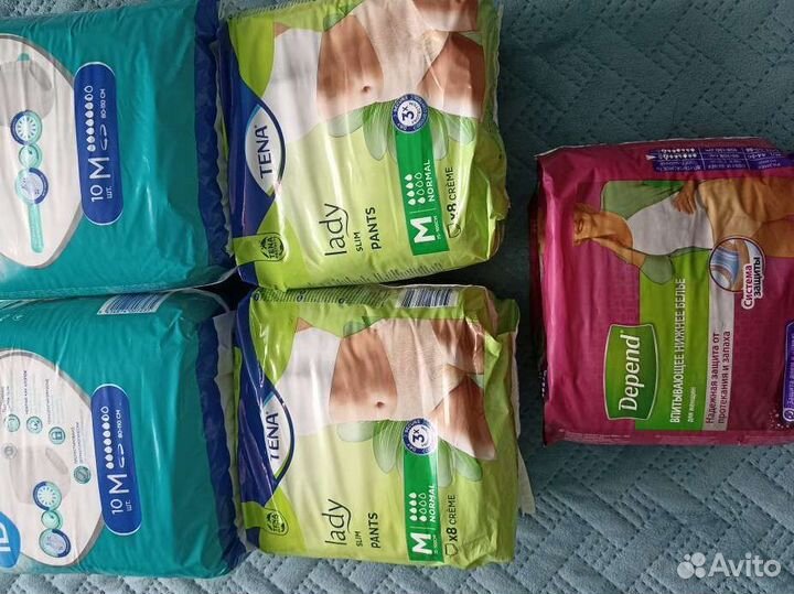 Урологические трусы впитывающее бельё для взрослых