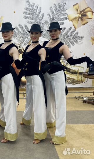 Танцевальный костюм женский