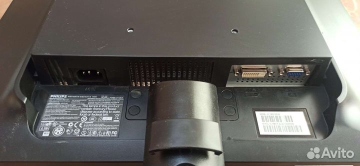 Монитор Philips id190s1ss