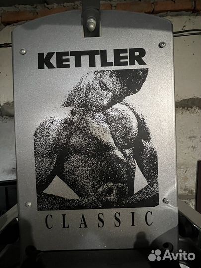 Многофункциональный тренажёр,Kettler Classic