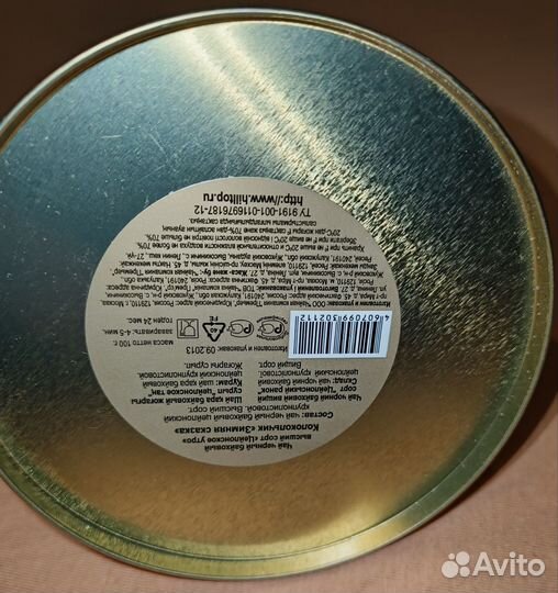 Коробка подарочная