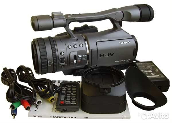 Sony HDR-FX7E