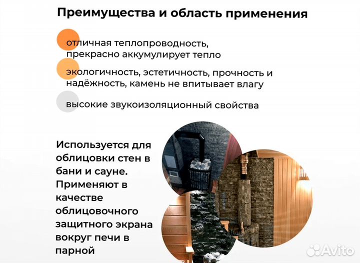 Мультиколор