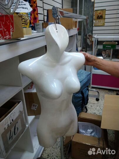 Манекены бу