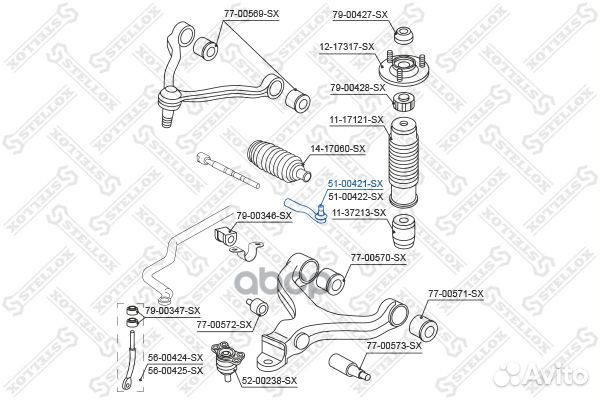 51-00421-SX наконечник рулевой тяги левый Ssan