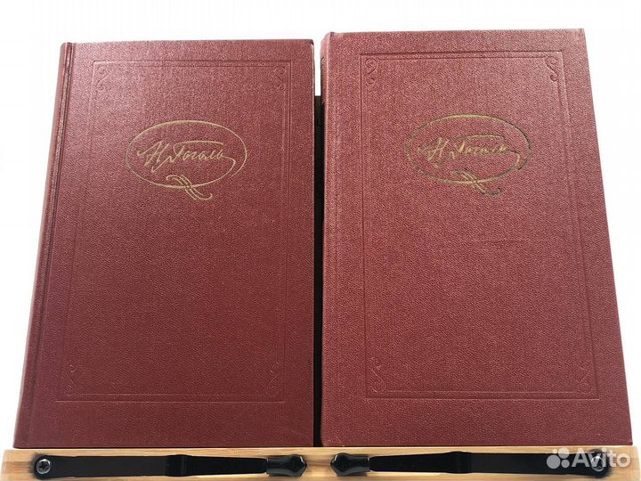 Гоголь Н. В. Собрание сочинений в семи томах. Комп