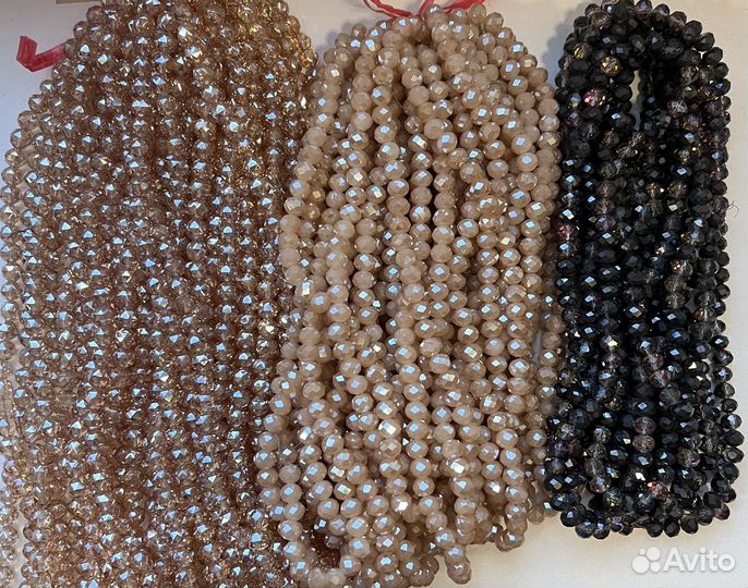Стеклянные бусины 50 нитей