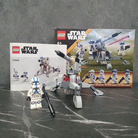 Lego star wars 75345