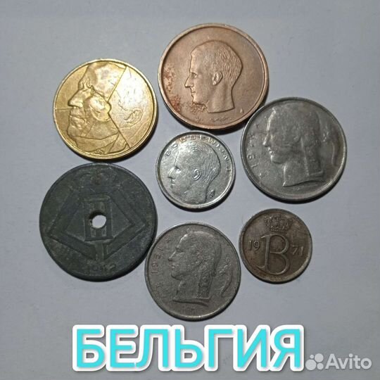 Коллекционный материал