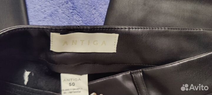 Брюки женские кожзам