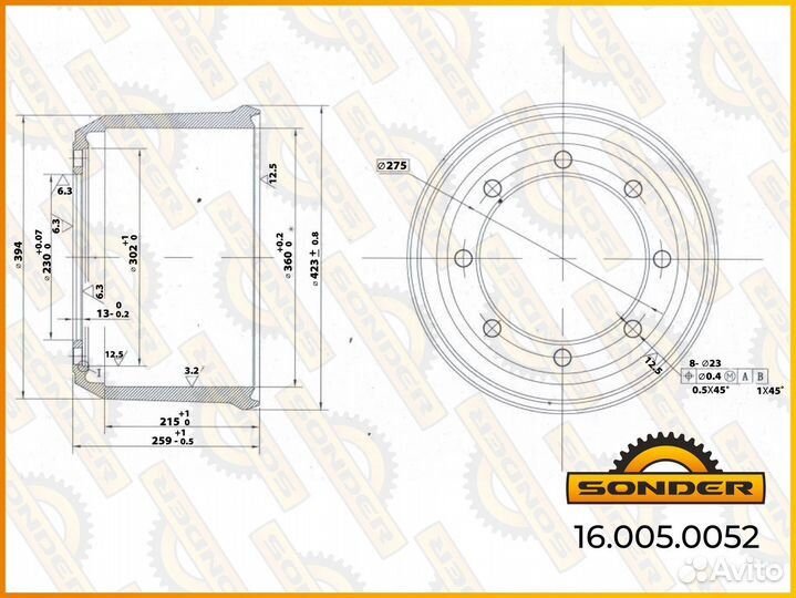 Барабан тормозной 360*200 BPW 16.005.0052 sonder