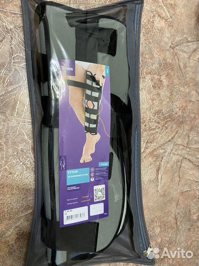 Тутор на коленный сустав