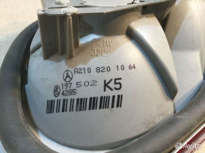 Фонарь внутренний Мерседес W210 (E класс)