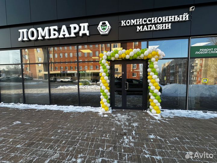 Сетевой перфоратор Makita HR2450(К)