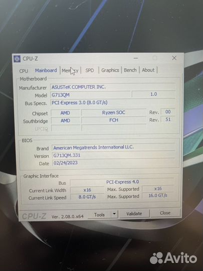Asus rog strix g17q игровой ноутбук rtx3060