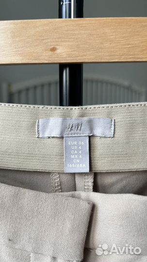 Брюки h&m