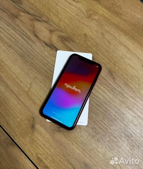 iPhone Xr, 128 ГБ